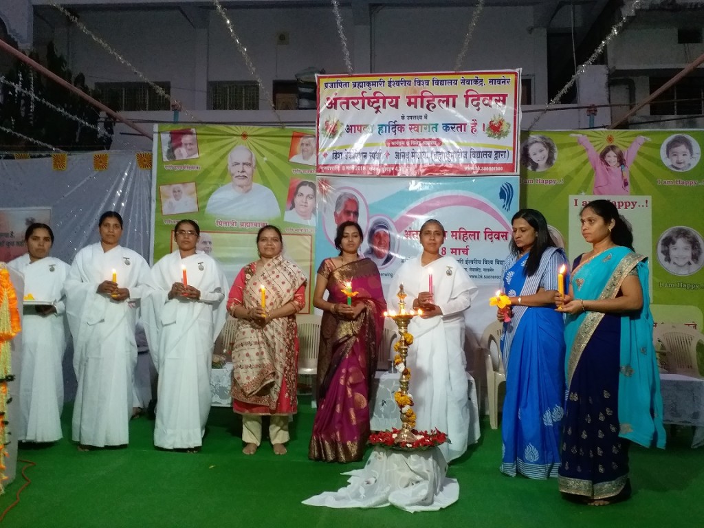 deep prajwalan