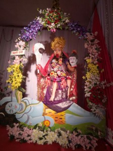 IMG-20170923-WA0096